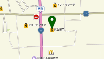 福井県越前市の100円ショップ(チェーン店)一覧 - NAVITIME