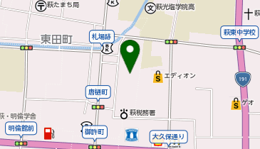 セリア サンリブ萩店の地図画像
