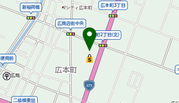 Seria イオン広店の地図画像