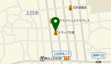 Seria 春日上白水店の地図画像