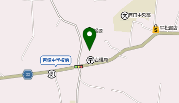 Seria マツゲン吉備店の地図画像