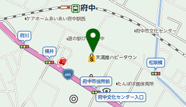 Seria 府中天満屋店の地図画像