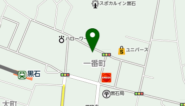 セリア 黒石一番町店の地図画像