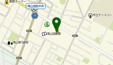 セリア サンドラッグ滝山団地店の地図画像