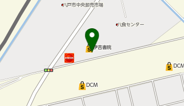 Seria 八戸八食店の地図画像