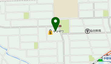 セリア ヤマザワ中野栄店の地図画像