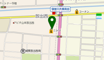 Seria ニトリ放出店の地図画像