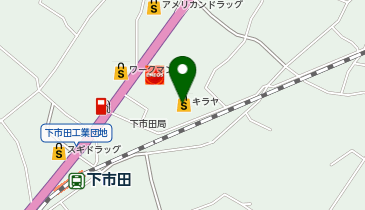 Seria 高森ショッピングセンターパース店の地図画像