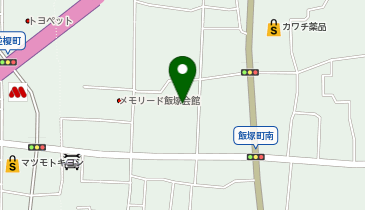 ベルク 飯塚店の地図画像