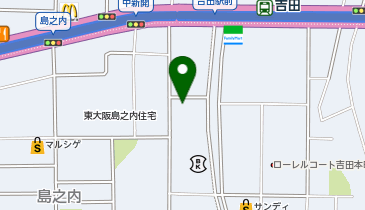 JAグリーン大阪 JAグリーン大阪「フレッシュ・クラブ吉田店」の地図画像