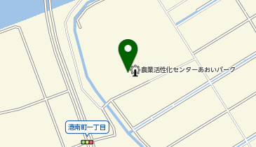JAあいち中央 碧南あおいパーク産直(あおいパーク「もぎたて広場」)の地図画像