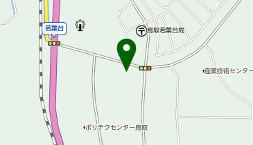 鳥取県畜産農業協同組合 フレッシュパーク若葉台の地図画像