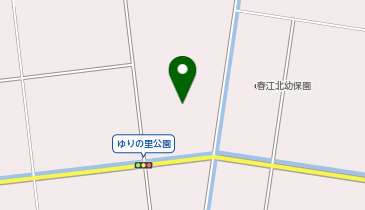 株式会社ゆりの里 坂井市ゆりの里公園 農産物直売所 ゆりいちの地図画像