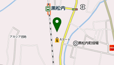 JAようてい Aマートくろまつない店の地図画像