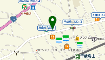 JA東京中央 ファ-マ-ズマ-ケット 千歳烏山の地図画像