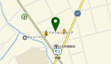 JAながの A・コープファーマーズびんぐし店の地図画像