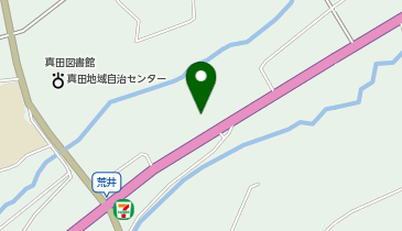 JA信州うえだ 農林産物直売所「新鮮市 真田」の地図画像