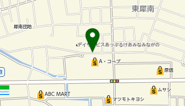 JAグリーン長野 A・コープファーマーズ南長野店の地図画像