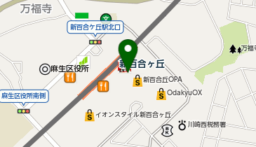 コメダ珈琲店 新百合丘オーパ店の地図画像