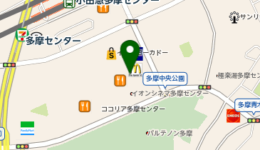 コメダ珈琲店 多摩センター店の地図画像