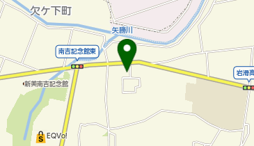 コメダ珈琲店 半田やなべ店の地図画像