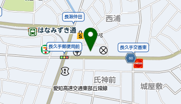 コメダ珈琲店 長久手図書館通店の地図画像
