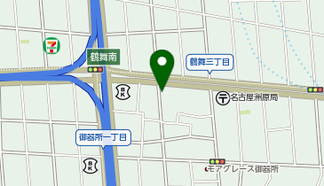 愛知県名古屋市昭和区のコメダ珈琲店一覧 Navitime