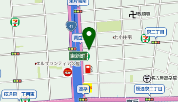 コメダ珈琲店 高岳店の地図画像