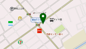 コメダ珈琲店 静岡沓谷店の地図画像