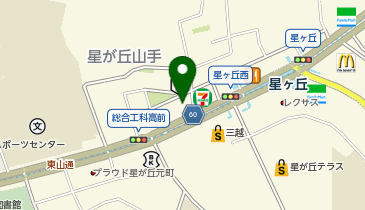 コメダ珈琲店 星ケ丘店の地図画像