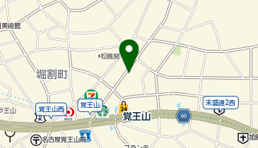 コメダ珈琲店 覚王山店の地図画像