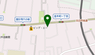 コメダ珈琲店 国分寺店の地図画像