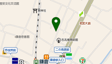コメダ珈琲店 鎌倉小町店の地図画像