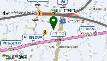 コメダ珈琲店 アステ川西店の地図画像