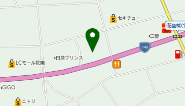 車検のコバック 花園インター店 深谷市 自動車整備 369 1245 の地図 アクセス 地点情報 Navitime