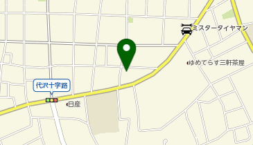 車検のコバック 世田谷代沢店の地図画像