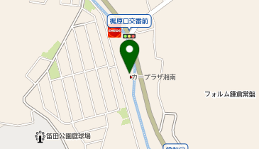 車検のコバック 湘南鎌倉店の地図画像