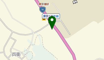 車検のコバック 八王子片倉店の地図画像