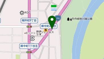 車検のコバック 豊田陣中店の地図画像