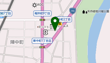 車検のコバック モドーリー豊田陣中店 コバック プレミアム39.8の地図画像