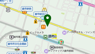 東進ハイスクール 調布校の地図画像