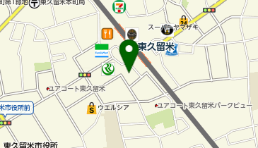 東進ハイスクール 東久留米校の地図画像