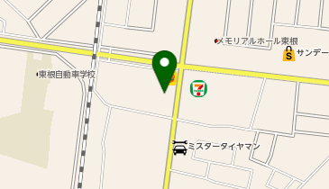 東進ハイスクール  東進衛星予備校 さくらんぼ東根校の地図画像