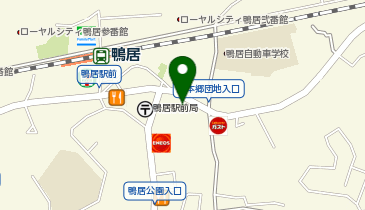 東進ハイスクール  東進衛星予備校 鴨居校の地図画像