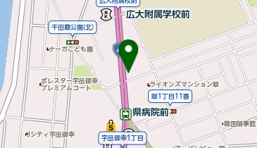 東進ハイスクール  東進衛星予備校 広大附属前校の地図画像