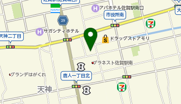 東進ハイスクール  東進衛星予備校 佐賀駅南本町校の地図画像