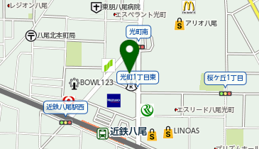 東進ハイスクール  東進衛星予備校 近鉄八尾駅前校の地図画像