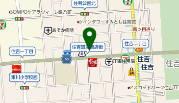 優 丼丸 東京都江東区住吉店の地図画像