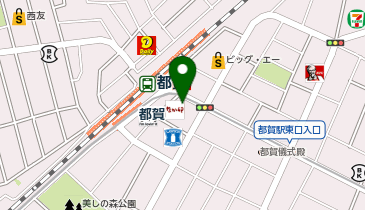 相模 丼丸(4号店)都賀駅前店の地図画像