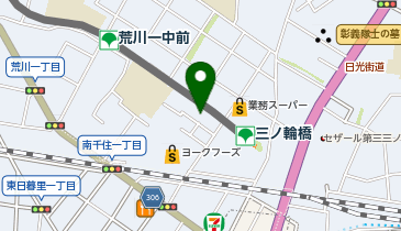 たからの舟 丼丸 三ノ輪橋店の地図画像